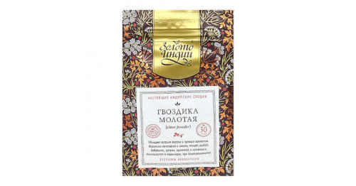 Гвоздика индийская молотая (Clove powder) 30 г, Золото Индии фото 2